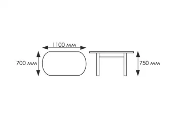 Стол обеденный Европейский фп Цитрус ЛДСП Белый