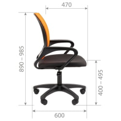 Кресло оператора CHAIRMAN 696 LT N Красный