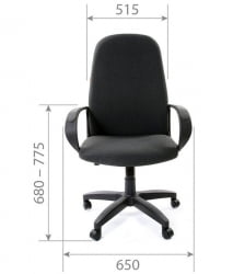 Офисное кресло Chairman 279 Серое