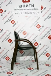 Кресло для посетителей СН-659 Terra 118 выставочный образец (Л)