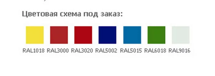 Картотечный шкаф A 44