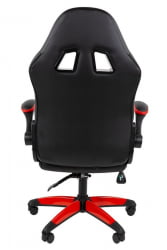 Игровое кресло CHAIRMAN Chairman гаме 15 Черный Красный Белый / game