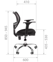 Офисное кресло для оператора CHAIRMAN 450 Chrome New Черный