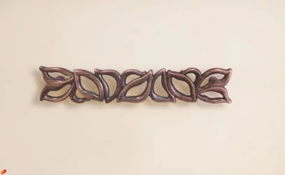 Комплект мебели для спальни Катрин №03 Дуб венге Белый песок Санчо крем Браун вуд