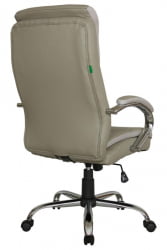 Кресло Hoop RCH 9131 Серо-бежевый