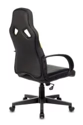 Геймерское кресло Бюрократ ZOMBIE RUNNER Черный-желтый