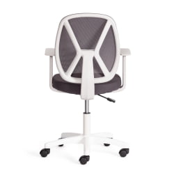 Кресло PLAY WHITE Dark-grey (темно-cерый)