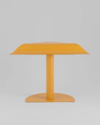 Журнальный столик Cornea металл желтый