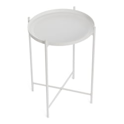 Столик журнальный TAVETT Белый