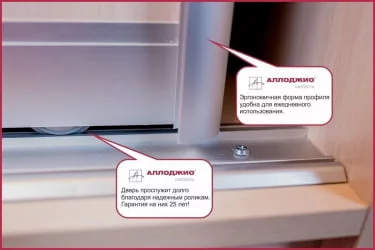 Черный шкаф-купе Хит-23-14-15 Аруба Венге