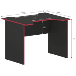 Игровой компьютерный стол SKILLL SKL 100CA антрацит/красный