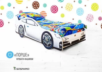 Кровать-машинка Porsche
