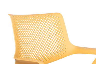 Кресло Dream B2202 Желтый