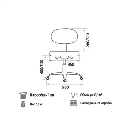 Компьютерное кресло Logica gtsN DA01