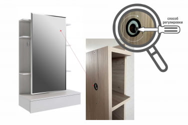 Трюмо Арина STA-01 Белый рамух