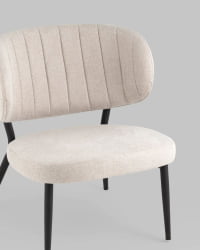 Кресло Руби Бежевый