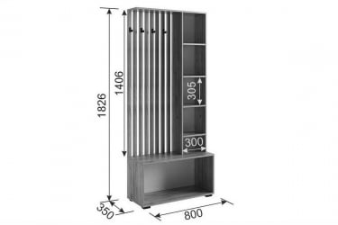 Прихожая Бери MPR-021 Дуб крафт золотой/графит