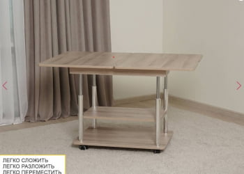 Журнально-обеденный стол Агат-22.2 Кронберг