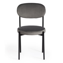 Стул REVO (mod. 7033) / 1 шт. в упаковке ткань/металл, 47х54х82 см, высота до сиденья 47 см, серый barkhat 26/черный