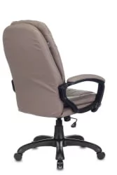 Кресло руководителя Бюрократ CH-868N/GREY