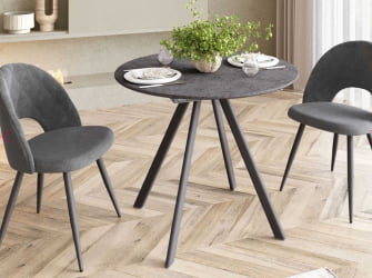 Обеденный стол Орфей 50 (02) Бетон темный