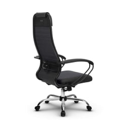 Офисное кресло МЕТТА Комплект 27, Основание 17833 Темно-серый