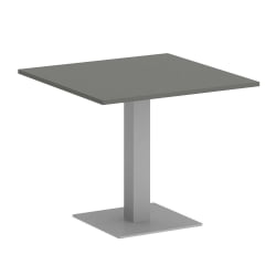 Стол журнальный квадратный HOME OFFICE VR.SP-5-90.2 Металлик/Серый металл