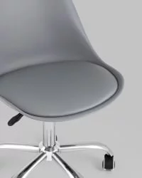 Стул офисный БЛОК НЕВ пластиковый Серый / BLOK NEW