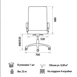 Офисное кресло Twist DF PLN PU01