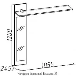 Вешалка 23 Комфорт Дуб Сонома (прихожая)