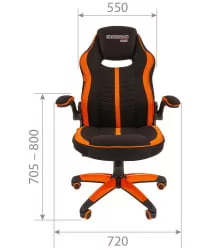 Кресло геймерское CHAIRMAN GAME 19 Оранжевый-черный