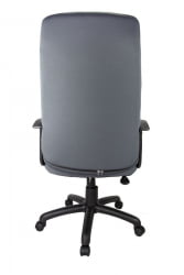Кресло офисное RCH 1200 S PL Серое