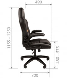 Кресло геймерское CHAIRMAN GAME 15 черный/красный/белый