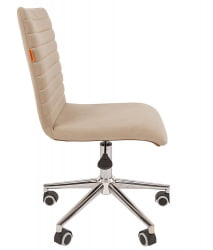 Кресло для оператора CHAIRMAN 020 ткань T-6 Бежевый
