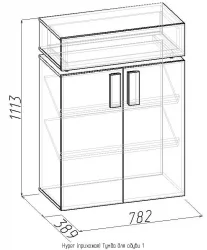 Тумба для обуви 1 Hyper Палисандр/Венге (прихожая)