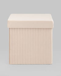 Пуф складной с ящиком Store Square Бежевый