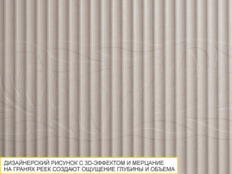 Шкаф-сушка кухонный Флоренция 107.02