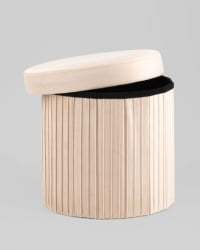 Пуф складной с ящиком Store Round бежевый