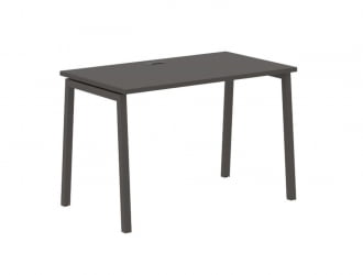 Стол письменный EDIS ELST 1167 Мокко