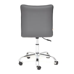 Кресло ZERO кож/зам, металлик, 36