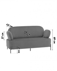 Диван Кэнди 2Д велюр бежевый