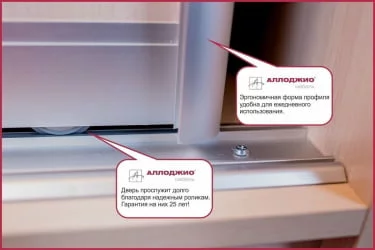 Шкаф-купе эконом Хит-24-17-15 Аруба Венге