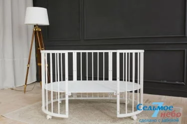 Люлька для новорожденных Merry Happy 01 Белая