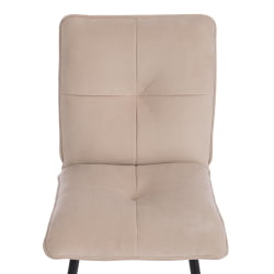 Стул обеденный Sweet флок , 46х55х88, бежевый/черный, 7