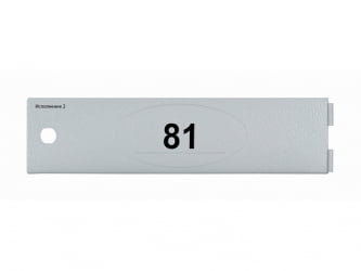 Почтовый ящик ПБ-5C.КЛ РВ / PB-5C.KL RВ