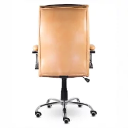 Кресло офисное BRABIX PREMIUM Cuba EX-542 Бежевый