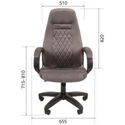 Офисное кресло CHAIRMAN HOME 951 синий