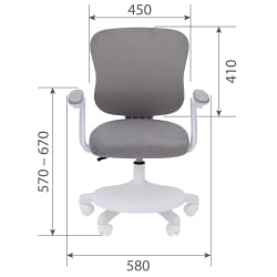 Детское кресло CHAIRMAN KIDS CH106 с подножкой Серый