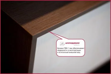 Тумба с 2 ящиками Хит-Т-17 Дуб млечный