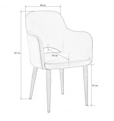 Стул с подлокотниками Ledger Сканди Грей Торех